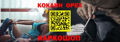 а пвп мука Славгород