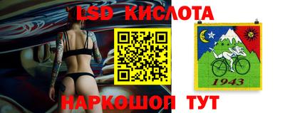 mdpv Сланцы