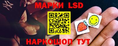 кокс Свободный