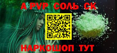 кокс Свободный