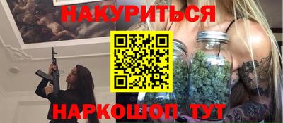 скорость mdpv Севастополь