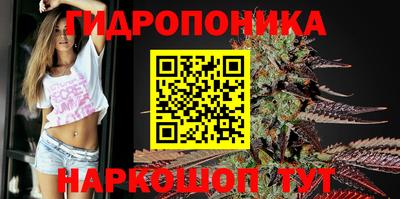 скорость mdpv Севастополь