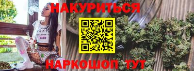 а пвп мука Славгород
