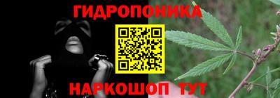 COCAINE Северобайкальск