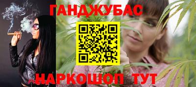 mdpv Сланцы