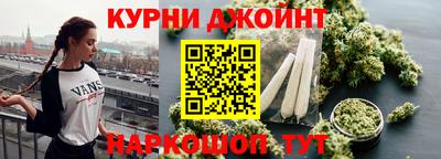 кокс Свободный