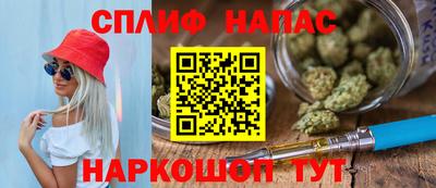 кокс Свободный