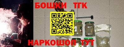 COCAINE Северобайкальск