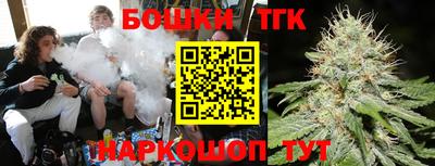 а пвп мука Славянск-на-Кубани