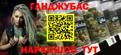 скорость mdpv Севастополь