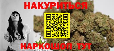 mdpv Сланцы