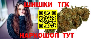 а пвп мука Славгород
