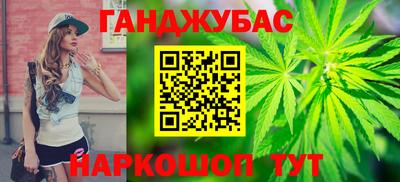 mdpv Сланцы