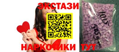 скорость mdpv Севастополь