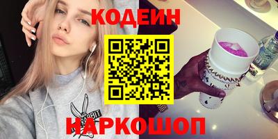 а пвп мука Славгород