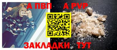 COCAINE Северобайкальск