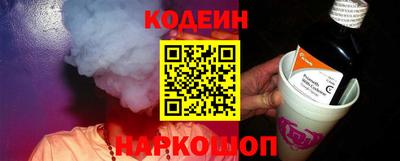 а пвп мука Славянск-на-Кубани