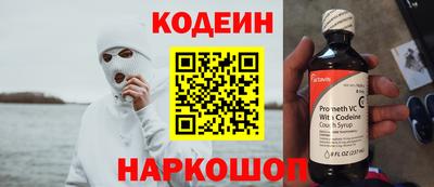 а пвп мука Славянск-на-Кубани
