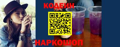 а пвп мука Славгород