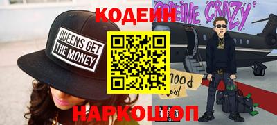 а пвп мука Славянск-на-Кубани