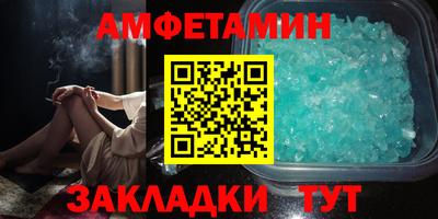 а пвп мука Славянск-на-Кубани