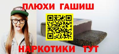 скорость mdpv Севастополь