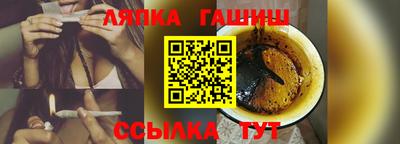 скорость mdpv Севастополь
