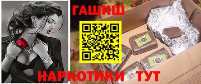 скорость mdpv Севастополь