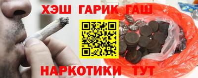 кокс Свободный