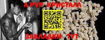 кокс Свободный