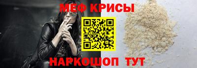 кокс Свободный